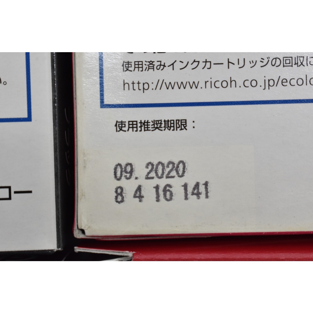 未使用 CANON 純正 トナー SG GC41 3色6本（シアン・マゼンタ・ブラック×各2）  キャノン ITA7FCIDOK0O-YR-N034-byebye インテリア/住まい/日用品のオフィス用品(OA機器)の商品写真