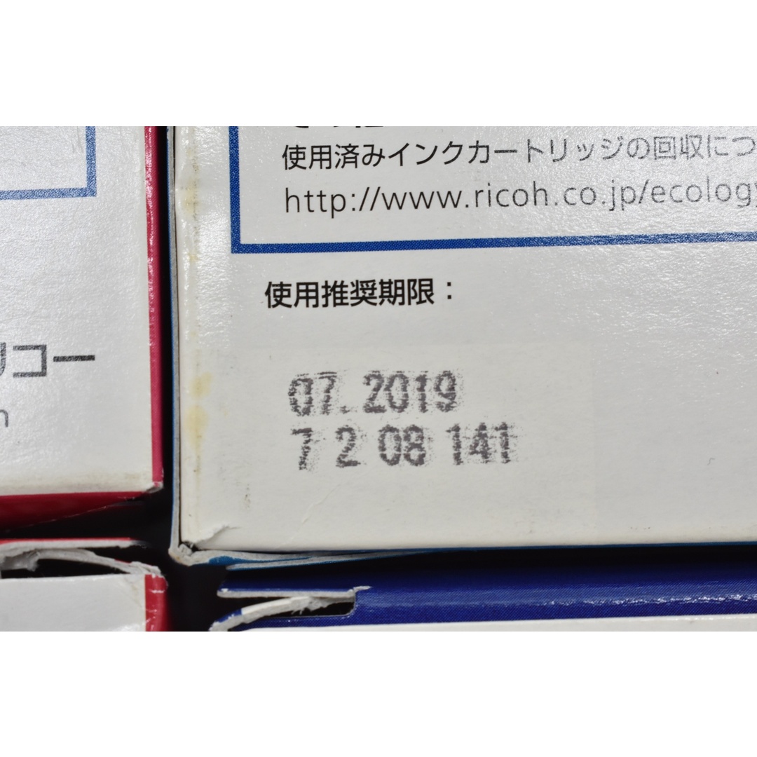 未使用 CANON 純正 トナー SG GC41 3色6本（シアン・マゼンタ・ブラック×各2）  キャノン ITA7FCIDOK0O-YR-N034-byebye インテリア/住まい/日用品のオフィス用品(OA機器)の商品写真