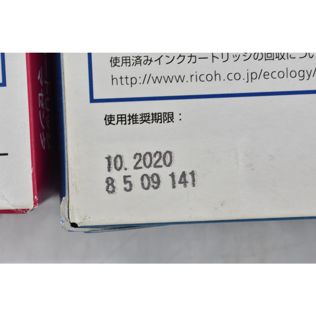 未使用 CANON 純正 トナー SG GC41 3色6本（シアン・マゼンタ・ブラック×各2）  キャノン ITA7FCIDOK0O-YR-N034-byebye インテリア/住まい/日用品のオフィス用品(OA機器)の商品写真