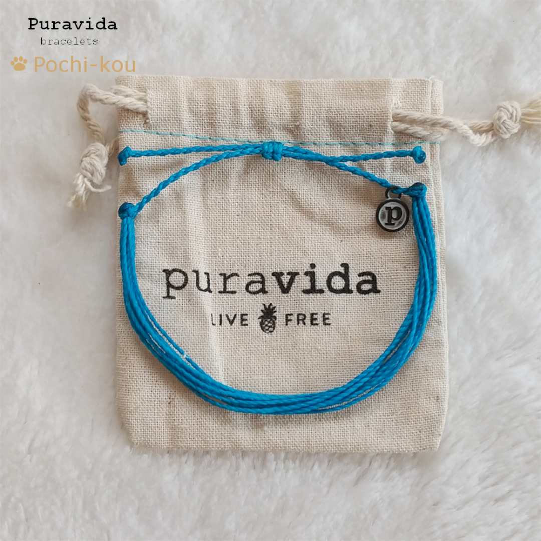 Pura Vida(プラヴィダ)のPura Vida ブレスレット SOLID NEON BLUE 男女兼用 レディースのアクセサリー(ブレスレット/バングル)の商品写真