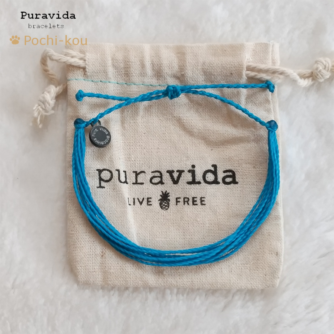 Pura Vida(プラヴィダ)のPura Vida ブレスレット SOLID NEON BLUE 男女兼用 レディースのアクセサリー(ブレスレット/バングル)の商品写真