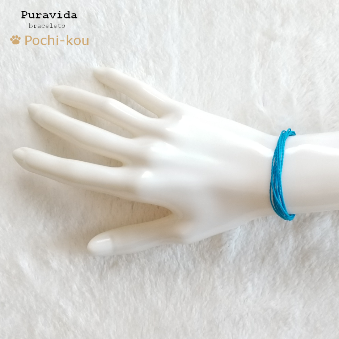 Pura Vida(プラヴィダ)のPura Vida ブレスレット SOLID NEON BLUE 男女兼用 レディースのアクセサリー(ブレスレット/バングル)の商品写真