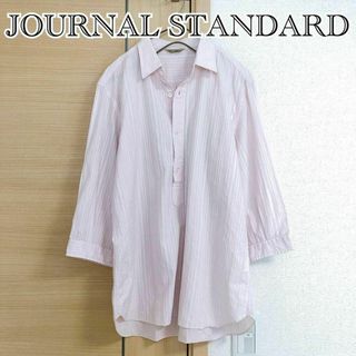 JOURNAL STANDARD - ジャーナルスタンダード ストライプ シャツ ブラウス プルオーバー M ピンク