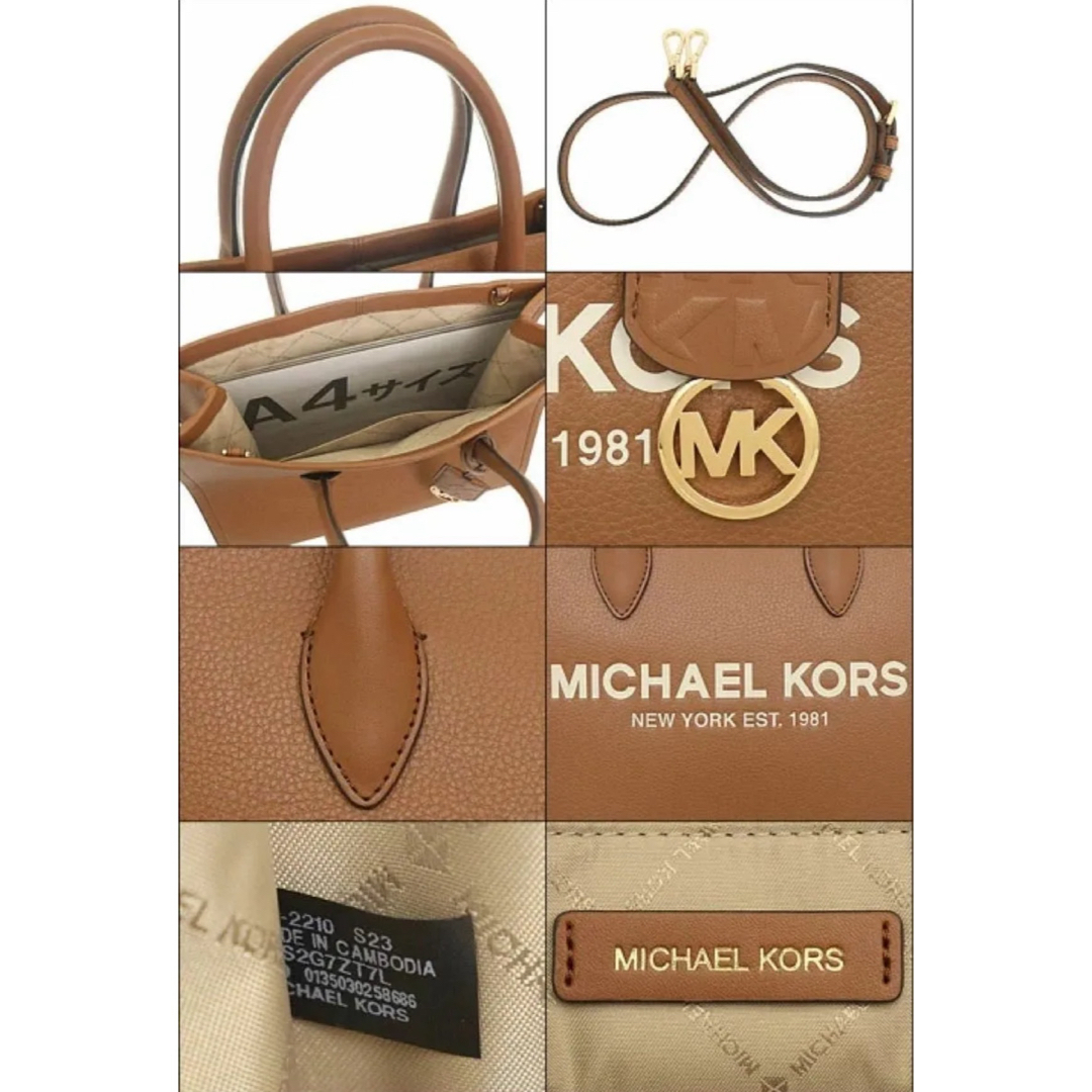 Michael Kors(マイケルコース)のマイケルコース MICHAEL KORS トートバッグ レザー ミディアム 通勤 レディースのバッグ(トートバッグ)の商品写真