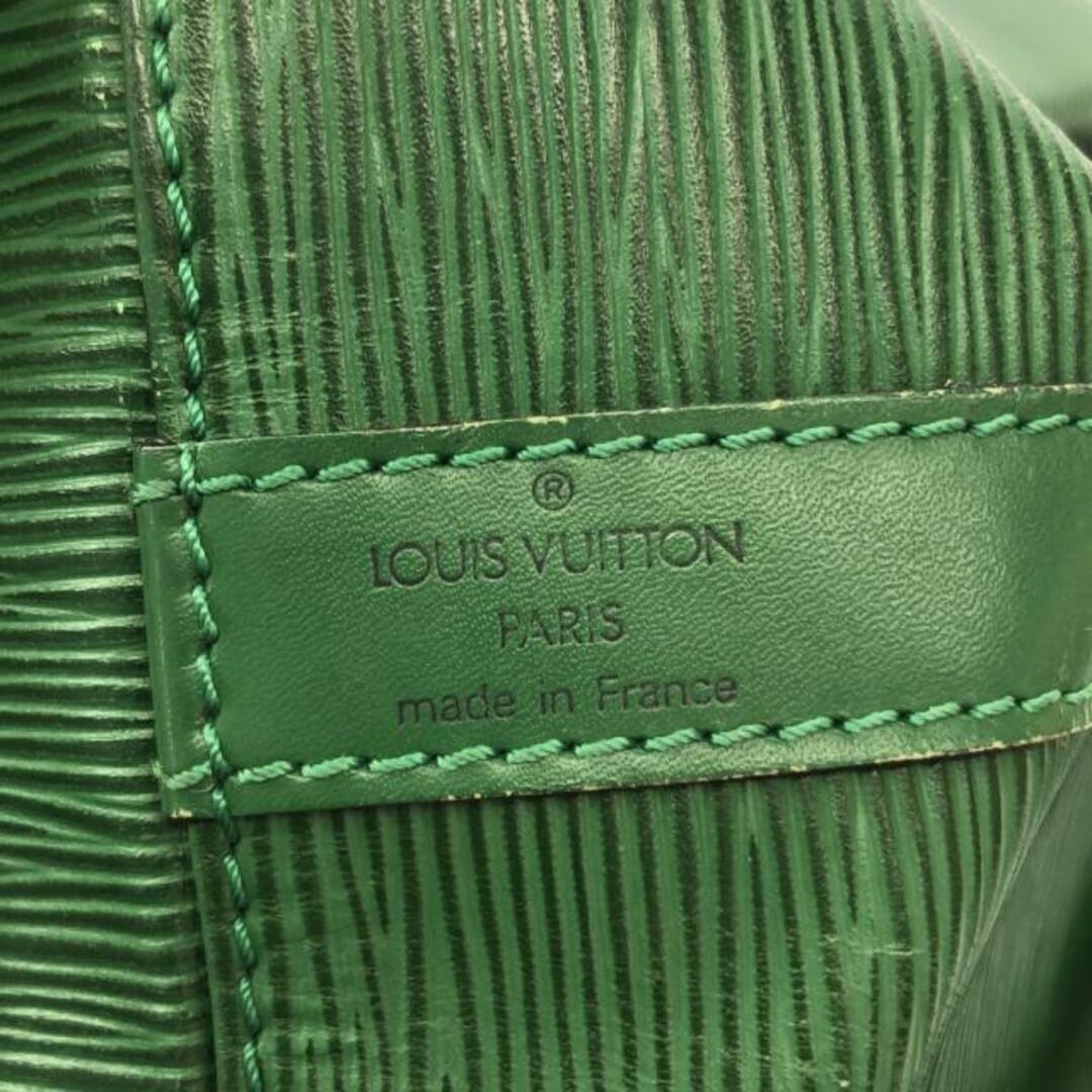 LOUIS VUITTON(ルイヴィトン)のLOUIS VUITTON(ルイヴィトン) ショルダーバッグ エピ プチ・ノエ M44104 ボルネオグリーン レザー（LVロゴの刻印入り） レディースのバッグ(ショルダーバッグ)の商品写真