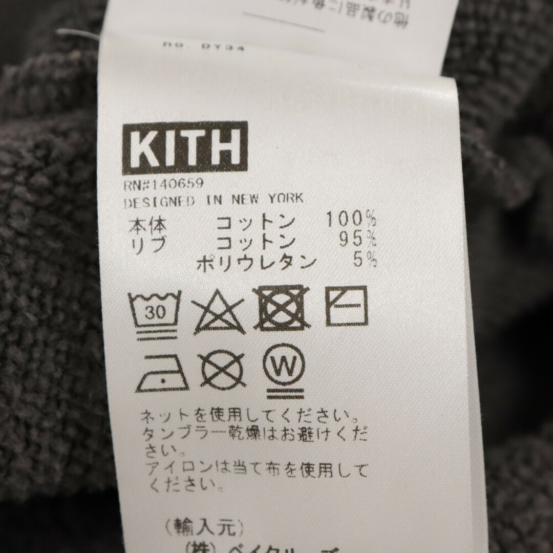 KITH キス 24SS ウォッシュド加工ロゴプルオーバーフーディ パーカー グレー メンズのトップス(パーカー)の商品写真