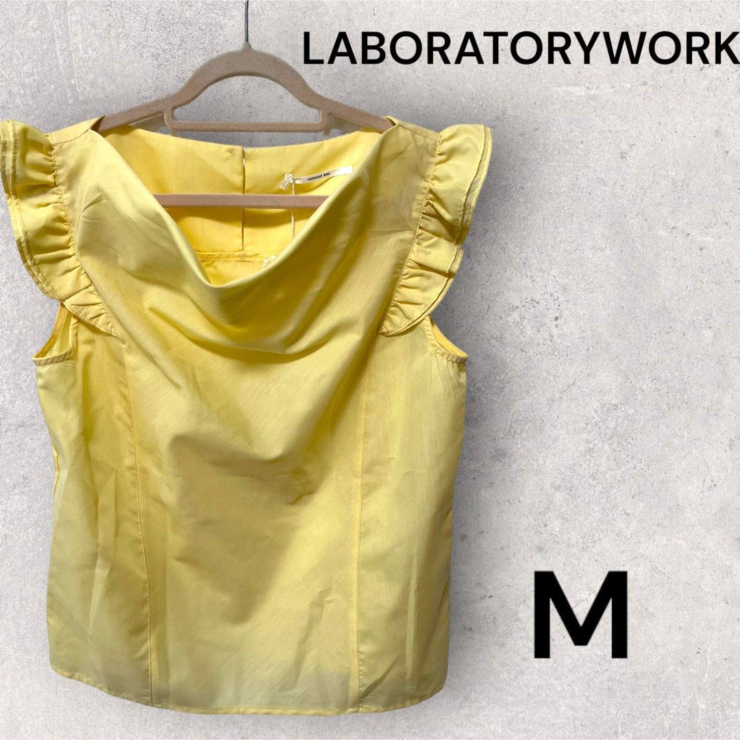 ★新品★ LABORATORY WORK ノースリーブ　Mサイズ レディースのトップス(カットソー(半袖/袖なし))の商品写真