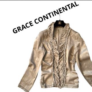 グレースコンチネンタル(GRACE CONTINENTAL)のグレースコンチネンタルシャーリングフリルベージュジャケット38(その他)