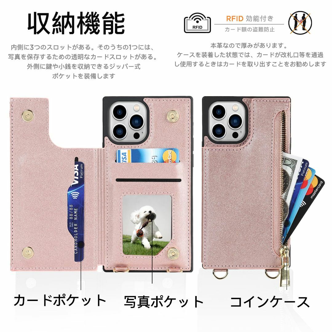 NODALA iPhone12/12 Pro ケース 手帳型 背面収納 ショルダ スマホ/家電/カメラのスマホアクセサリー(その他)の商品写真