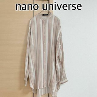 nano・universe - ナノユニバース　nano universe　長袖　ストライプ　シャツ