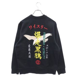 Y-3 - Y-3 ワイスリー 20SS Craft Graphic Sweat 爆走黒鴉 バック刺繍デザイン スウェット トレーナー ブラック