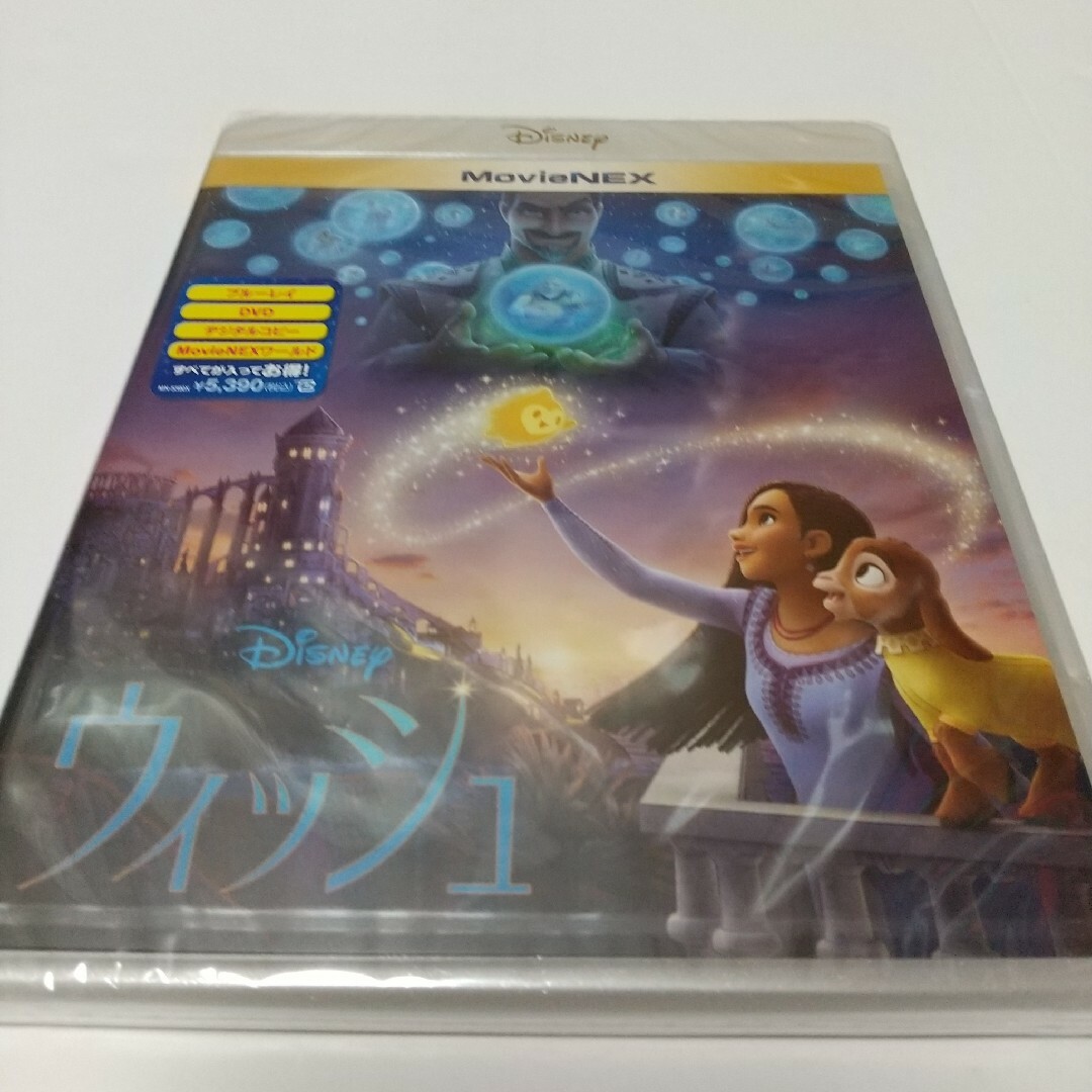 Disney(ディズニー)のウィッシュ/マイ・エレメント ブルーレイ＋純正ケース付き エンタメ/ホビーのDVD/ブルーレイ(キッズ/ファミリー)の商品写真