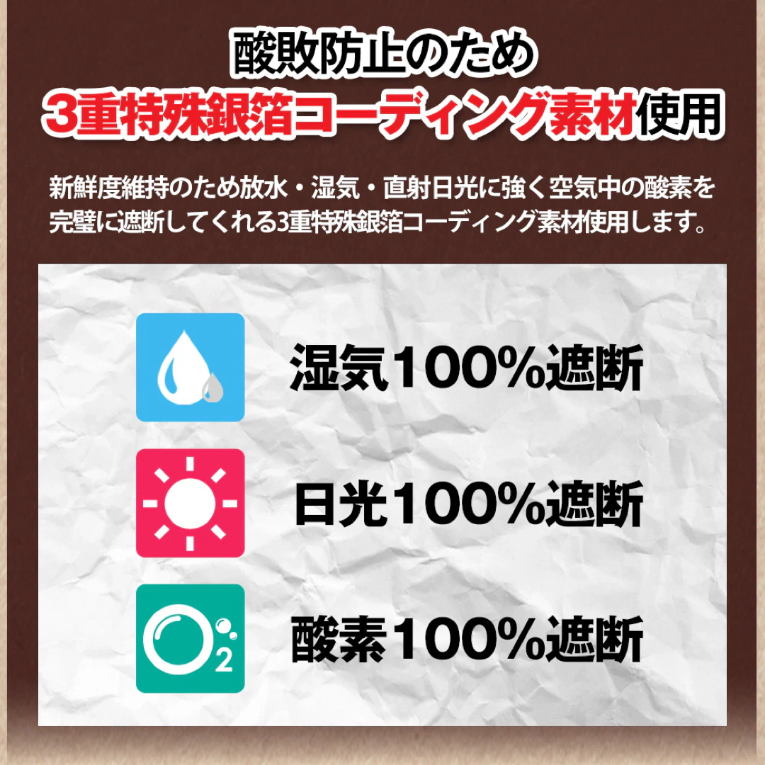 無添加　無塩　生カシューナッツ　900g国内加工　ブロークン コスメ/美容のダイエット(ダイエット食品)の商品写真