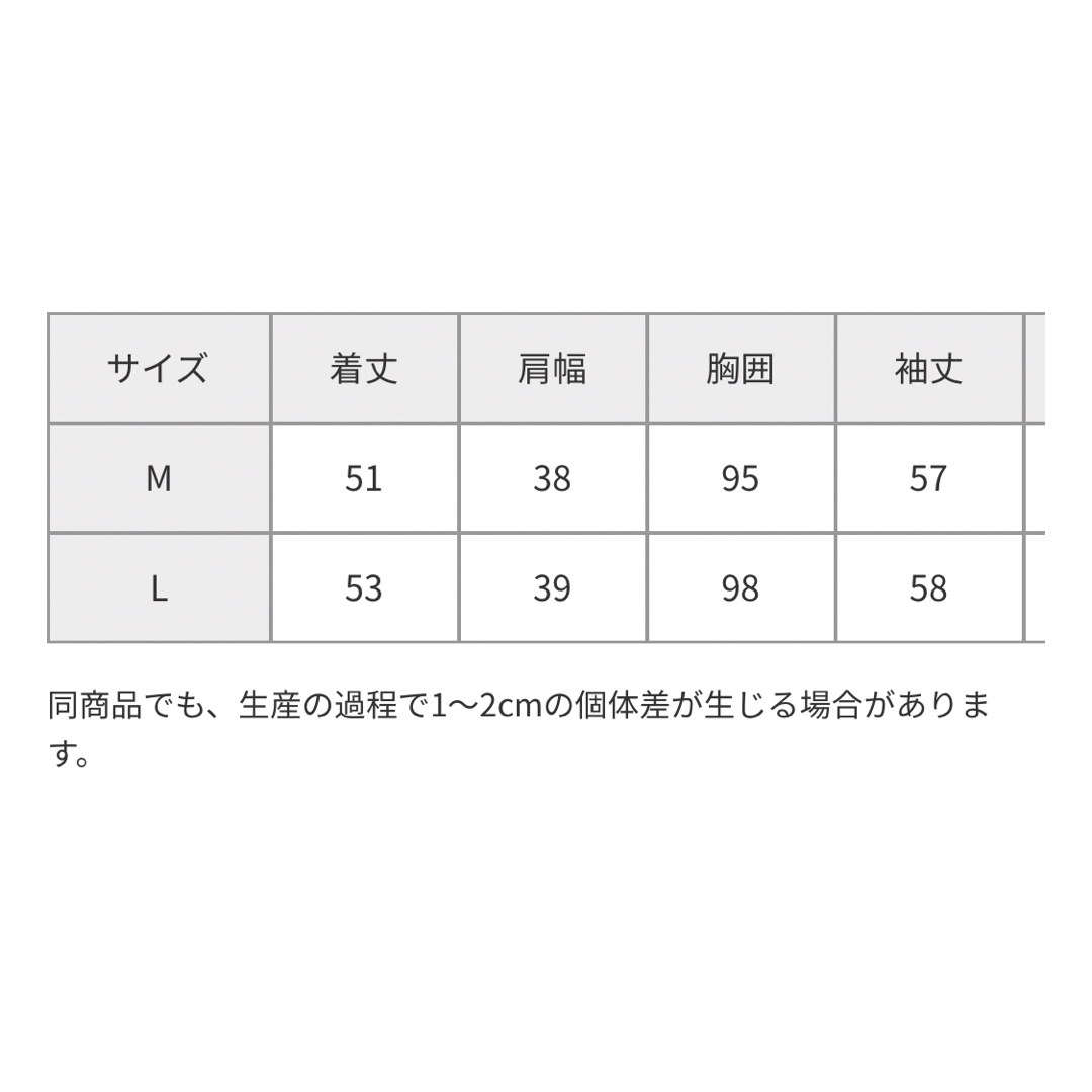 GLOBAL WORK(グローバルワーク)の新品グローバルワーク★洗えるカットツイードジャケット レディースのジャケット/アウター(ノーカラージャケット)の商品写真