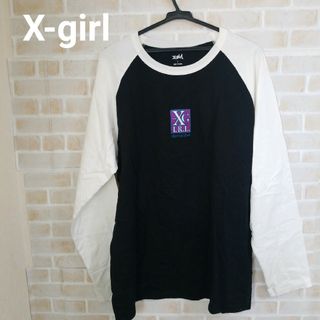 X-girl - X-girl スクエアロゴロンＴ