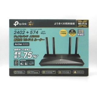 ティーピーリンク(TP-Link)のTP-Link Wi-Fiルーター Archer AX50 Wi-Fi6対応(PC周辺機器)