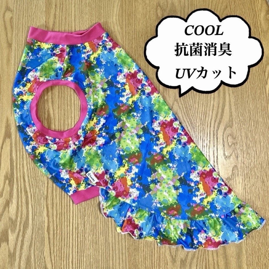 犬服　大型犬　4L+　ウォーターCOOL　スプラッシュBL　ワンピ風 ハンドメイドのペット(ペット服/アクセサリー)の商品写真