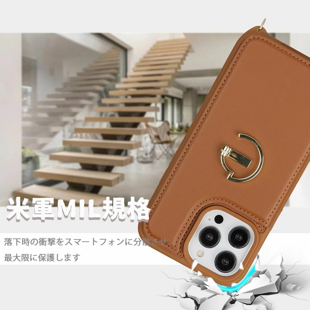 【色: ブラウン】Ｈａｖａｙａ スマホショルダー iPhone13ProMax  スマホ/家電/カメラのスマホアクセサリー(その他)の商品写真