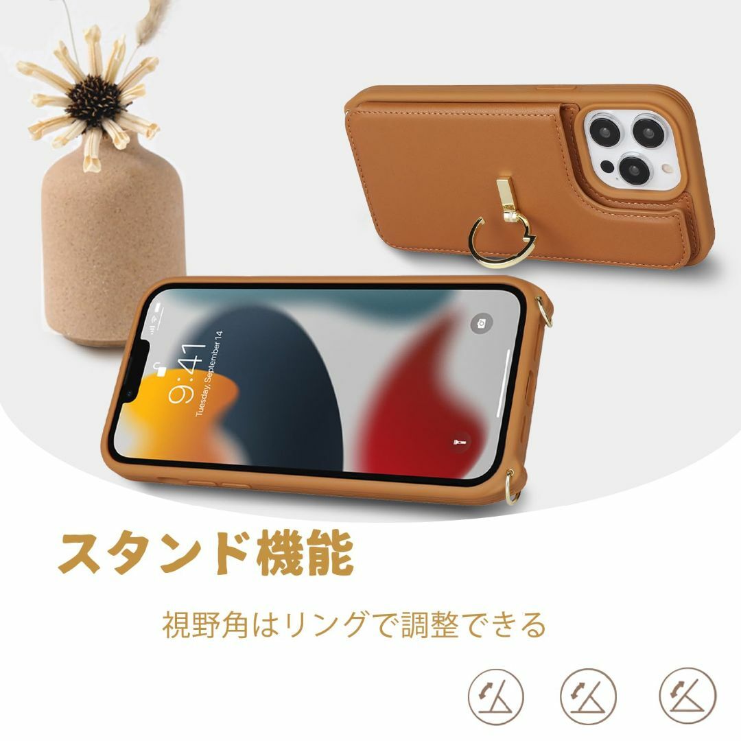 【色: ブラウン】Ｈａｖａｙａ スマホショルダー iPhone13ProMax  スマホ/家電/カメラのスマホアクセサリー(その他)の商品写真