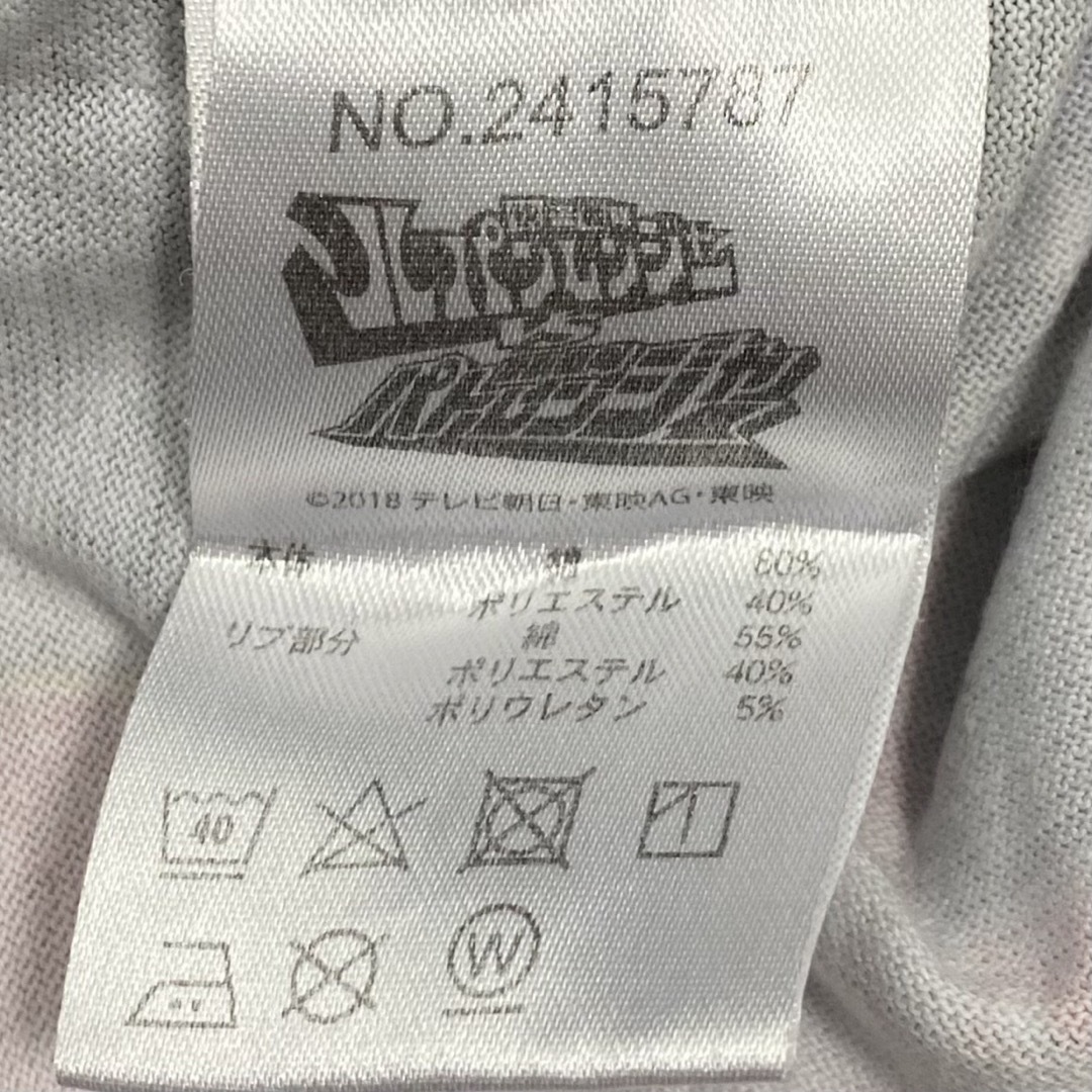 BANDAI(バンダイ)のルパンレンジャー VS パトレンジャー 光る パジャマ Tシャツ 100 キッズ/ベビー/マタニティのキッズ服男の子用(90cm~)(パジャマ)の商品写真