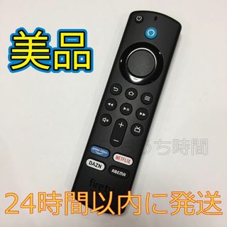 アマゾン(Amazon)の⑨Fire TV Stickアマゾンファイヤースティック リモコン（第3世代）(その他)