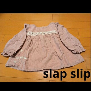 SLAP SLIP - slap slip スラップスリップ　90  長袖　トップス　ピンク　刺繍