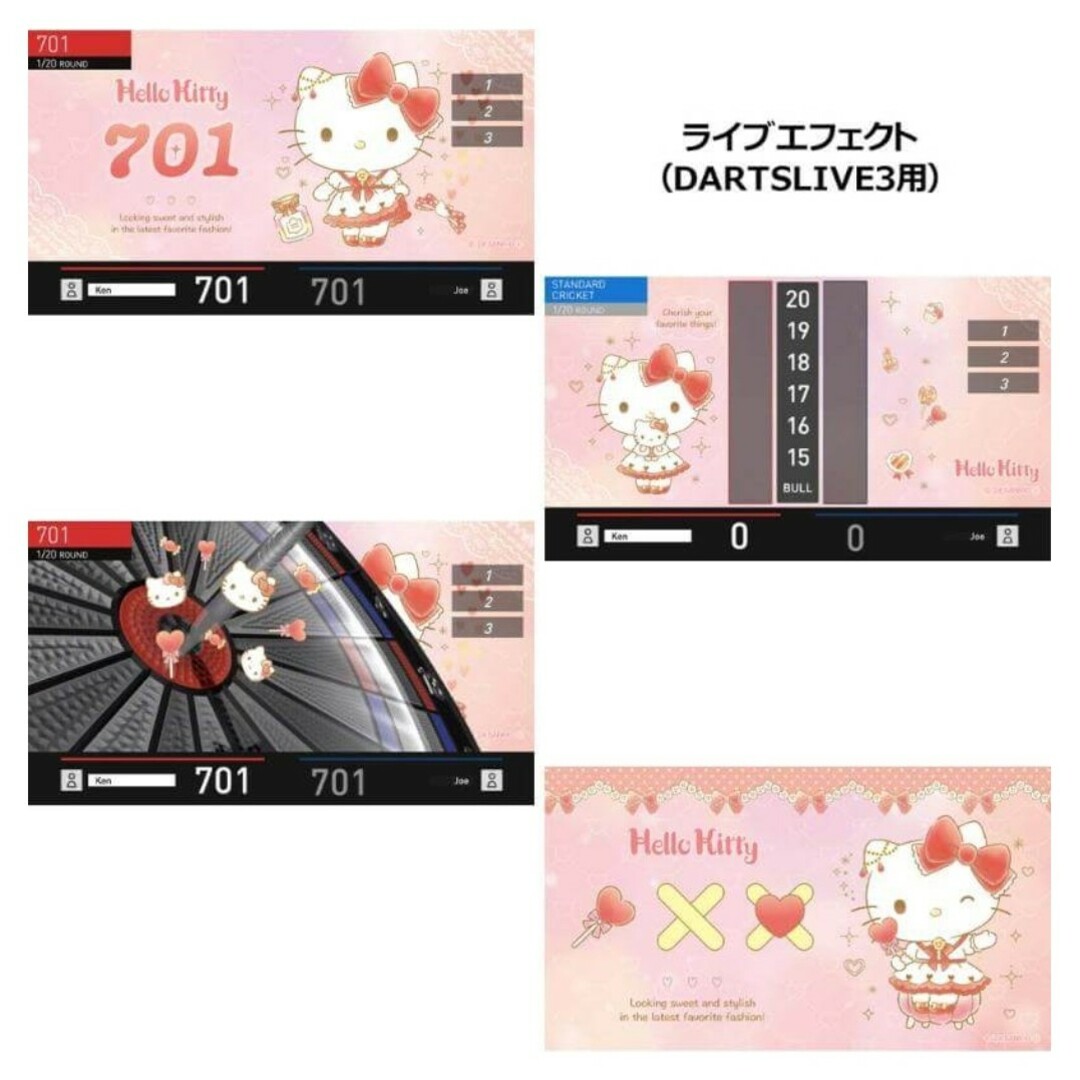 DARTSLIVE(ダーツライブ)のサンリオキャラクターズ　ブラスダーツ&ダーツライブカードセット　キティ エンタメ/ホビーのテーブルゲーム/ホビー(ダーツ)の商品写真