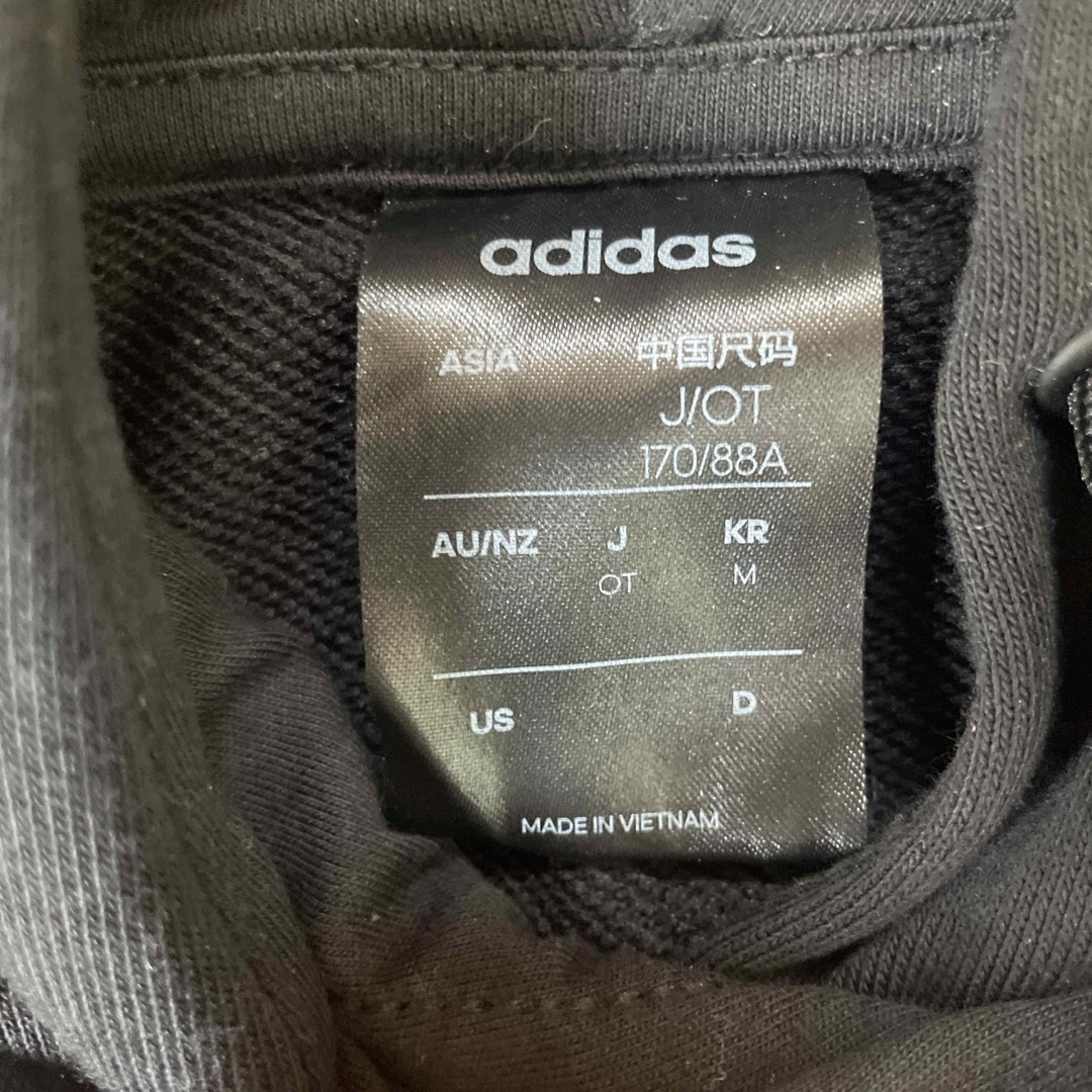 adidas(アディダス)のadidasパーカー レディースのトップス(パーカー)の商品写真