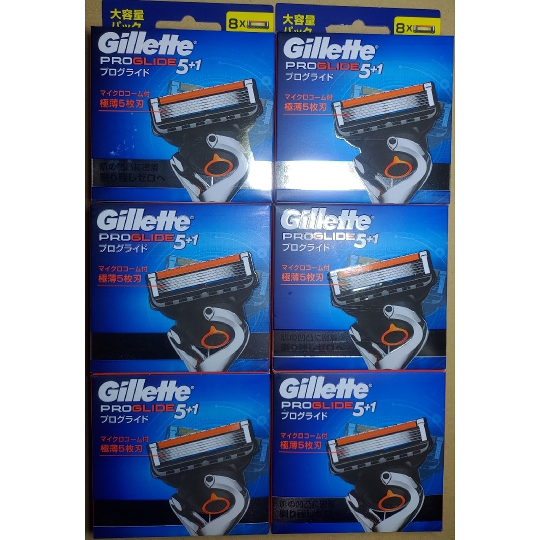 Gillette(ジレット)のジレット プログライド 替刃8個×6 Gillette コスメ/美容のシェービング(カミソリ)の商品写真