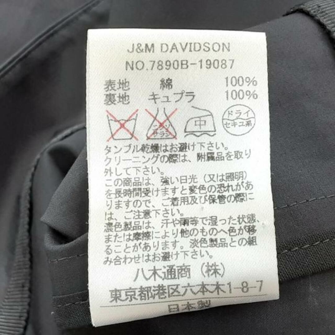 J&M DAVIDSON(ジェイアンドエムデヴィッドソン)のJ&MDavidson(ジェイ&エムデヴィッドソン) ノースリーブカットソー サイズ10 - 黒 レディースのトップス(カットソー(半袖/袖なし))の商品写真