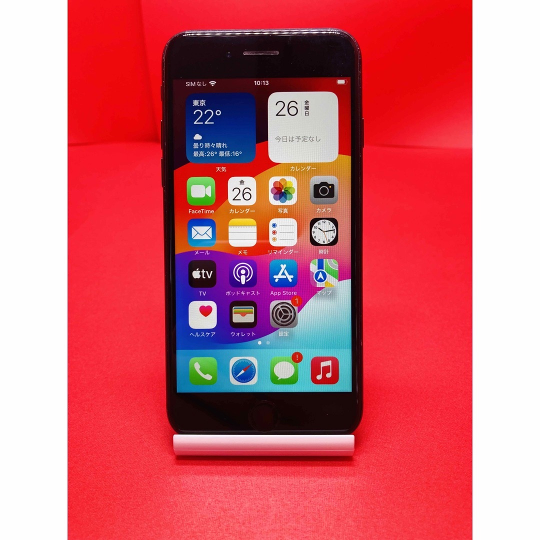 iPhoneSE2 SIMフリー　128GB  管理番号58 スマホ/家電/カメラのスマートフォン/携帯電話(スマートフォン本体)の商品写真