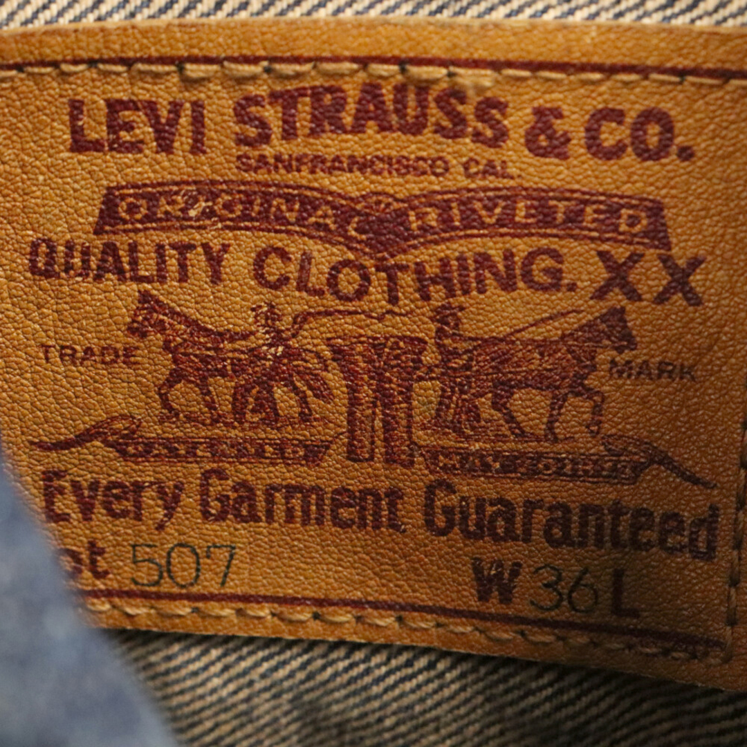 Levi's(リーバイス)のLevi's リーバイス 90s 2nd復刻 71507-xx デニムジャケット ボタン裏J22 インディゴ メンズのジャケット/アウター(Gジャン/デニムジャケット)の商品写真