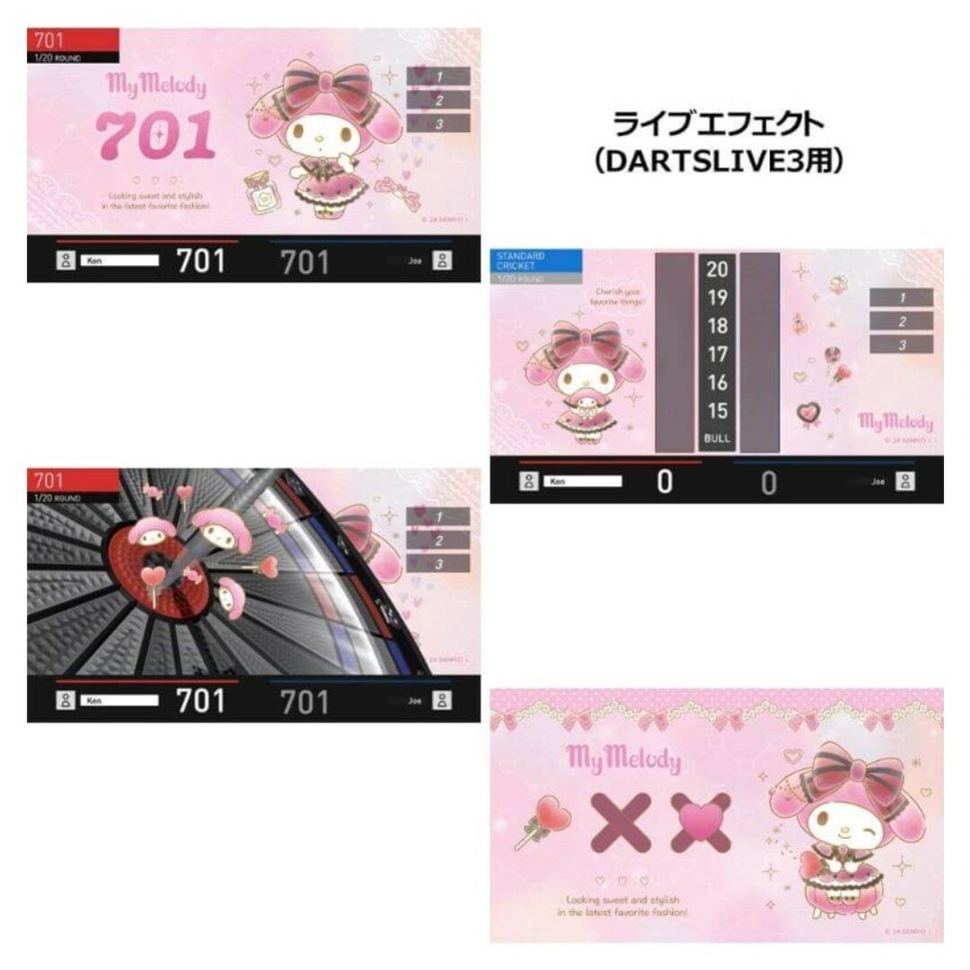 DARTSLIVE(ダーツライブ)のサンリオキャラクターズ　ブラスダーツ&ダーツライブカードセット　マイメロディ エンタメ/ホビーのテーブルゲーム/ホビー(ダーツ)の商品写真