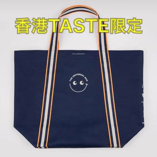 アニヤハインドマーチ(ANYA HINDMARCH)の紺【香港限定】AnyaHindmarch x taste  エコバッグ(トートバッグ)