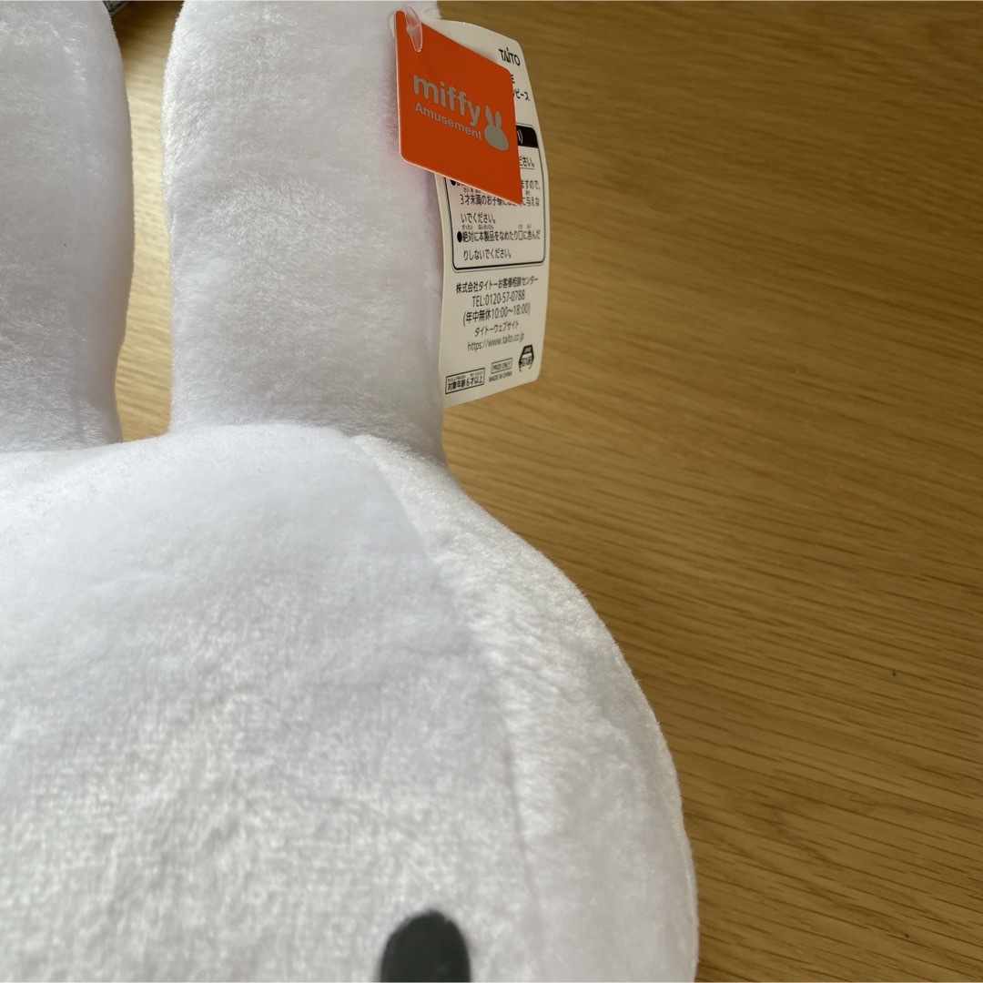 miffy(ミッフィー)のミッフィ　ぬいぐるみ エンタメ/ホビーのおもちゃ/ぬいぐるみ(ぬいぐるみ)の商品写真