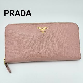 プラダ(PRADA)の極美品✨プラダ　ラウンドファスナー　長財布(財布)