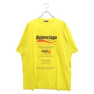 バレンシアガ(Balenciaga)のBALENCIAGA バレンシアガ CLEANING BOXY T-shirt 半袖カットソー Tシャツ イエロー 651795(Tシャツ/カットソー(半袖/袖なし))