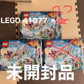 レゴ(Lego)の2個セット【未開封品】LEGO 41077 レゴ エルフ アイラとペガサスのそり(積み木/ブロック)