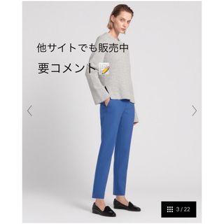 theory XX0 パンツ スリムフィットパンツ