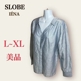 スローブイエナ(SLOBE IENA)の美品　SLOBE IENA　リネンブレンド 長袖ブラウス　L〜XL　グレー系(シャツ/ブラウス(長袖/七分))