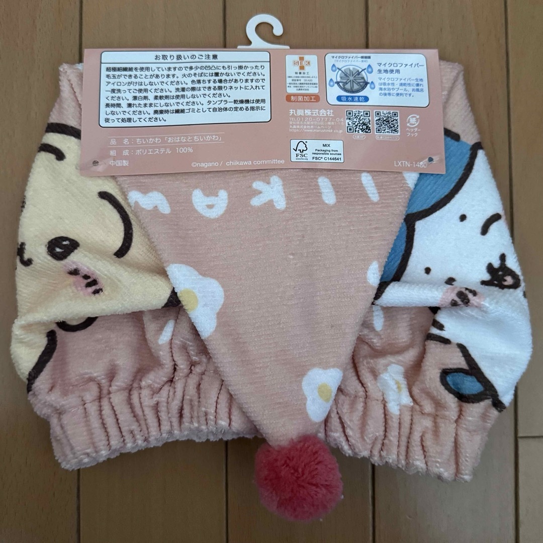 ちいかわ(チイカワ)の⭐️新品未使用⭐️ちいかわ キャップタオル おはなとちいかわ エンタメ/ホビーのおもちゃ/ぬいぐるみ(キャラクターグッズ)の商品写真