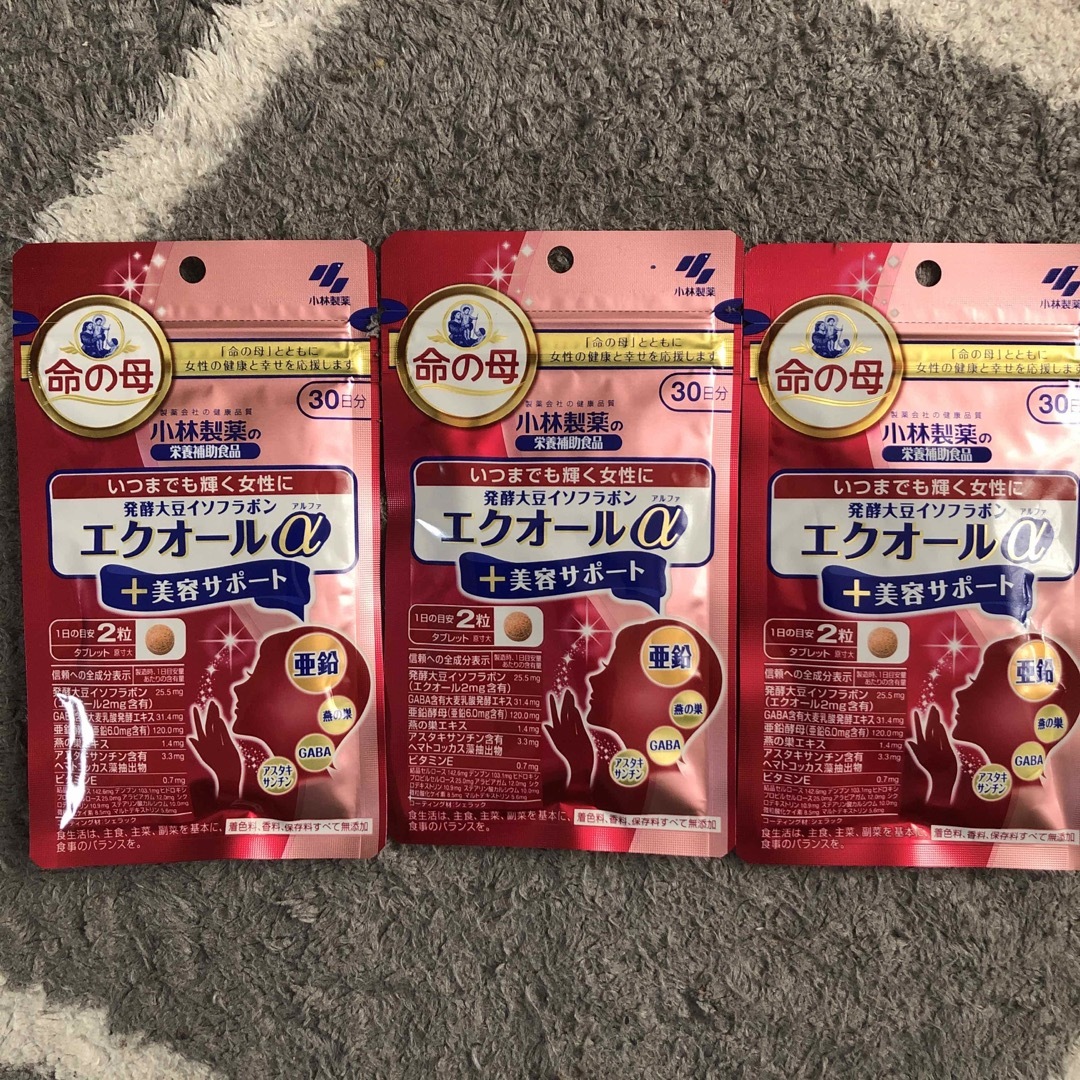 小林製薬エクオールα➕美容サポート30日分3袋 食品/飲料/酒の健康食品(その他)の商品写真