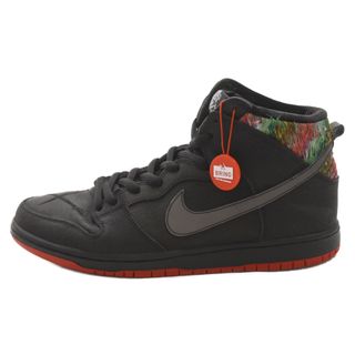 ナイキ(NIKE)のNIKE SB ナイキエスビー ×SPoT SB DUNK HIGH PRM GRASPARILLA 313171-028 ×スケート・パーク・オブ・タンパ SB ダンク ハイ PRM ガスパリラ ハイカットスニーカー US10.5/28.5cm(スニーカー)