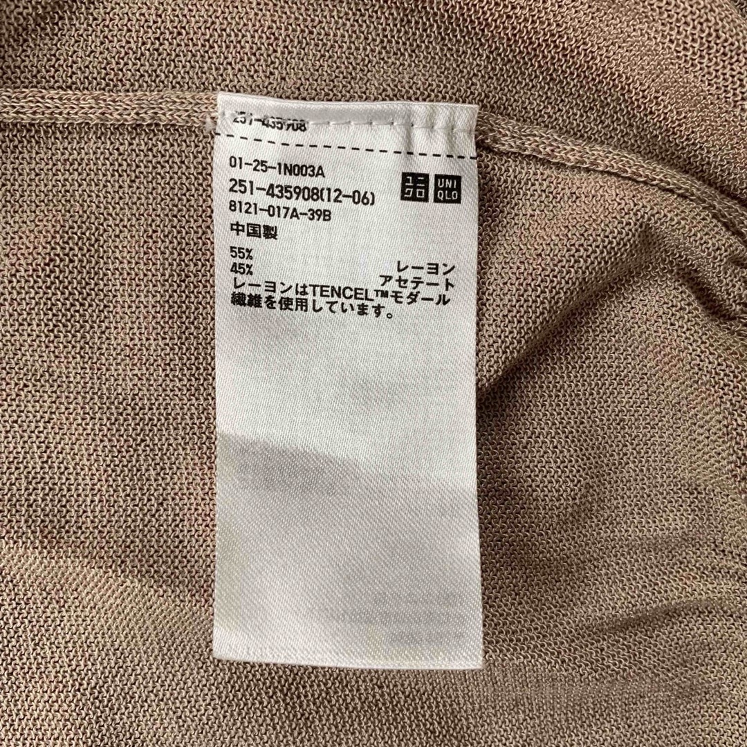 UNIQLO(ユニクロ)の［LT044］UNIQLO　▷ シアーカーディガン　ユニクロ レディースのトップス(カーディガン)の商品写真