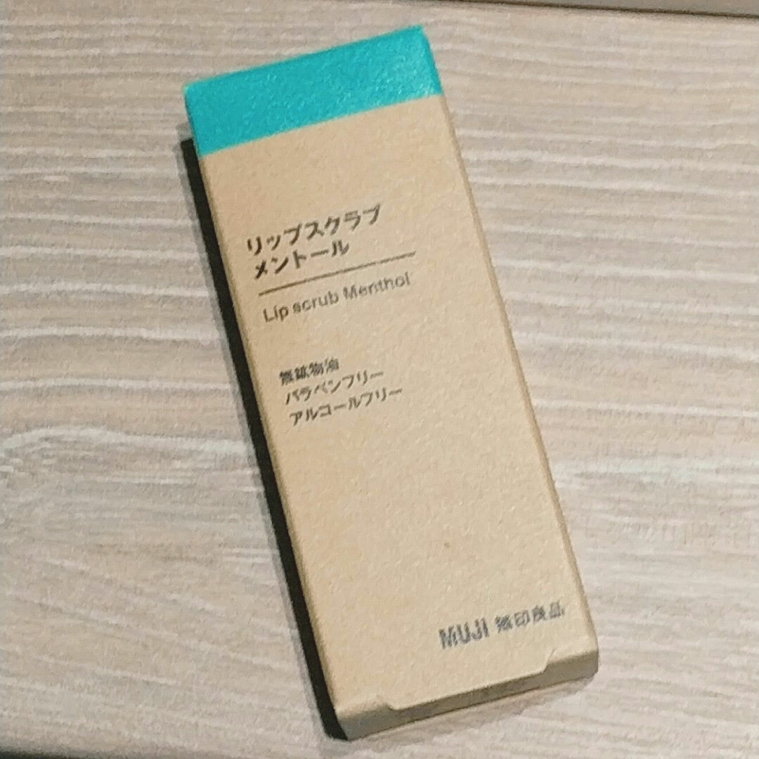 MUJI (無印良品)(ムジルシリョウヒン)の新品★無印良品 無印 MUJI リップスクラブ メントール コスメ/美容のスキンケア/基礎化粧品(リップケア/リップクリーム)の商品写真