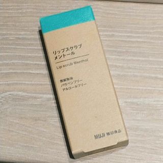 ムジルシリョウヒン(MUJI (無印良品))の新品★無印良品 無印 MUJI リップスクラブ メントール(リップケア/リップクリーム)