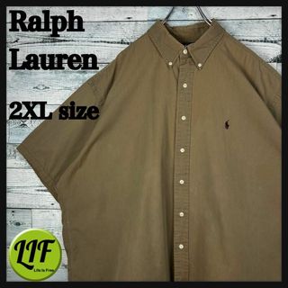 ラルフローレン(Ralph Lauren)のラルフローレン 刺繍ロゴ 半袖 BDシャツ ベージュ XXL(シャツ)