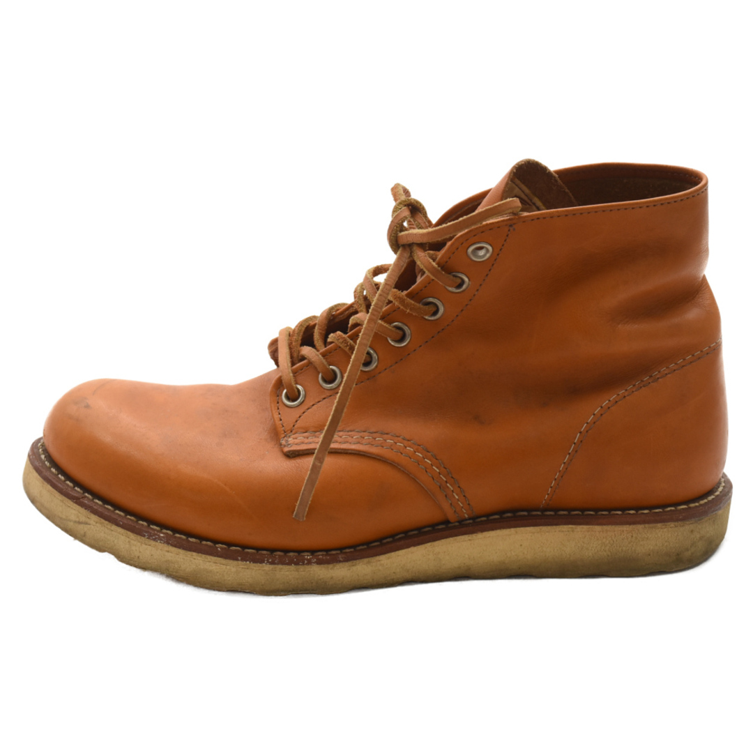 REDWING(レッドウィング)のRED WING レッド ウイング 9871 Irish Setter Boot アイリッシュセッターブーツ レースアップブーツ 四角犬タグ レザー ブラウン US8.5/26.5cm メンズの靴/シューズ(ブーツ)の商品写真