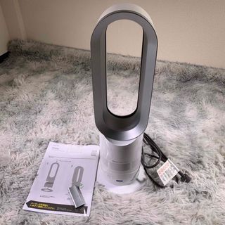 Dyson - 【美品】dyson hot + cool ファンヒーター AM05 リモコン付