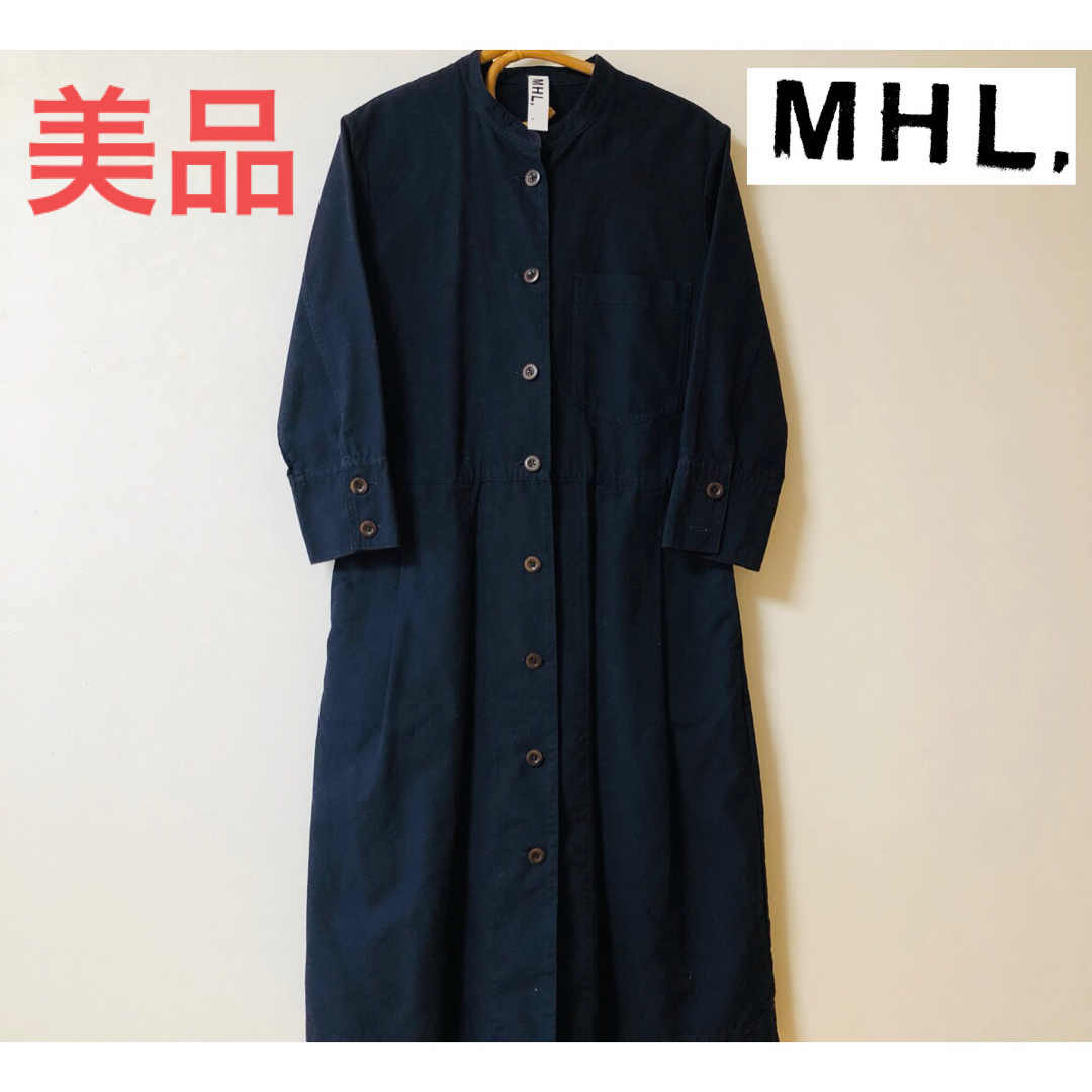 MHL.(エムエイチエル)のMHL. ワンピース　長袖　ネイビー　コットン　無地　日本製　トレンチコート レディースのワンピース(ロングワンピース/マキシワンピース)の商品写真